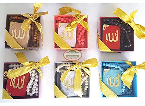 Islamic Favors (5 SETS) Islamic Wedding Favors Mini Quran+Tasbeeh Quran car hanger Islamic Wall Art Islamic Decor Ayatul Kursi Ramadan Decor -Eid Favors Islamic Gifts 123 (Blue)