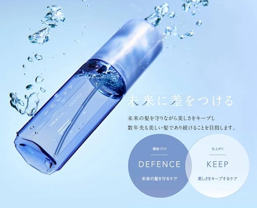 アジュバン カスイ プレミアム エッセンス 2本セット Amazon | adjuvant アジュバン KASUI プレミアムエッセンス 【2