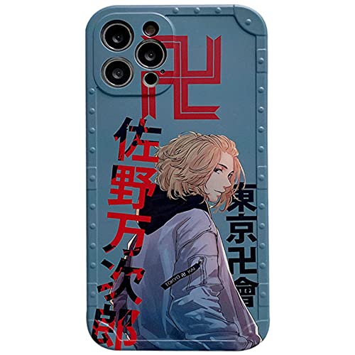 東京リベンジャーズ ケース Iphone7 8 11 12 X Xs Pro Promax用 スマートフォンケース Iphone用ケース 佐野万次郎 Tpuケース 東京卍會 アニメカバー 携帯カバー スマホケース スマホカバー 擦り傷防止 レンズ保 薄型 脱着簡単 軽量 B Iphonexr Amotong Dfsjk18 の価格