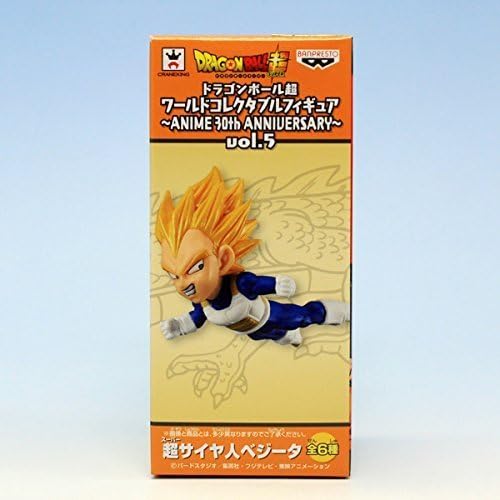 Dragon Ball Super World Collectable Figure Anime 30th Anniversaty vol.5 - Super Saiyan Vegeta