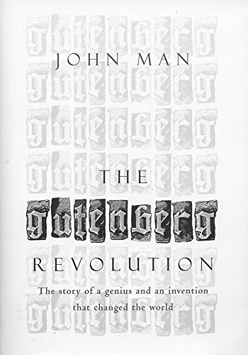 The Gutenberg Revolution view 2