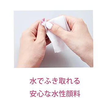 Amazon.co.jp: コイズミ デジタルネイルプリンター プリネイル