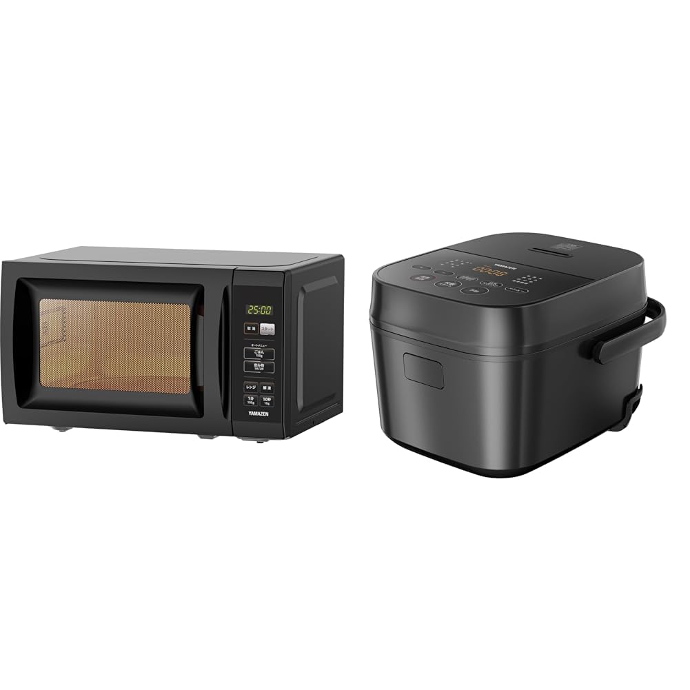 Amazon | 【セット買い】[山善] 電子レンジ 17L 単機能 一人暮らし 二