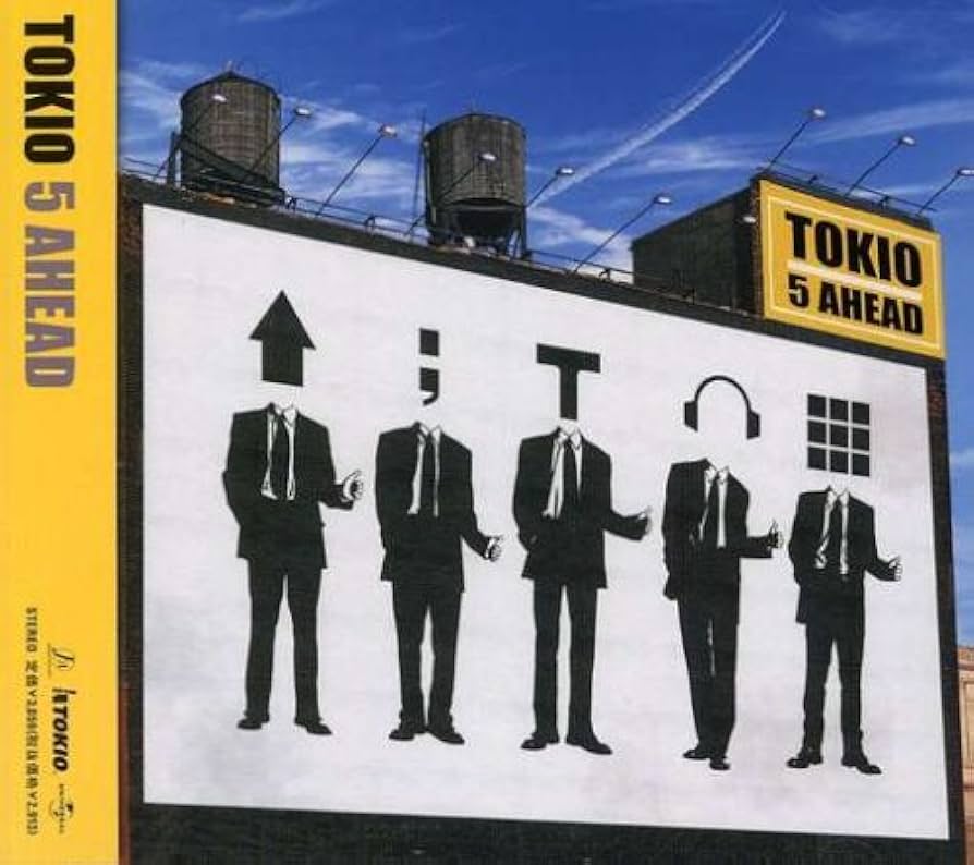 1 2DVD TOKIO OVER / PLUS 通常盤 1 2DVD TOKIO OVER / PLUS 通常盤 OVER/PLUS｜TOKIO｜Storm