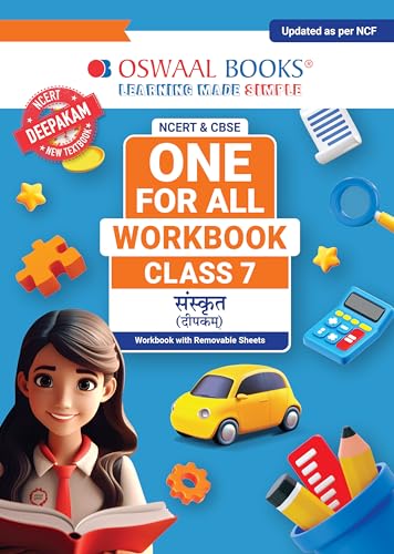 Image of Oswaal NCERT & CBSE ONE FOR ALL WORKBOOK Sanskrit (Deepakam) Class 7 For 2026-27