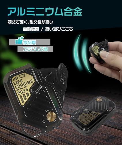 Topsky フィジェットトイ フィジェットスライダー おもちゃ 方型EDC フィジェットカード ガジェット メタルプッシュ フィジェットキューブ ストレス発散グッズ 暇つぶし ストレス解消 プッシュとプル 大人 誕生日 クリスマス 新年 プレゼント ギフト (ブラック)