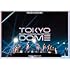 真夏の全国ツアー2021 FINAL! IN TOKYO DOME DAY2 (通常盤) (Blu-ray)