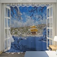 Amazon｜U-SITU カーテン 片開き 風景カーテン 遮光 断熱 防寒 UV