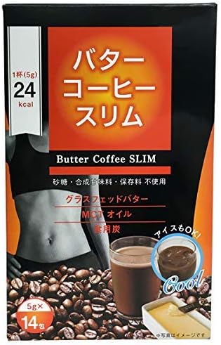 Amazon 5個セット バターコーヒースリム 14包 バターコーヒー ドラッグストア