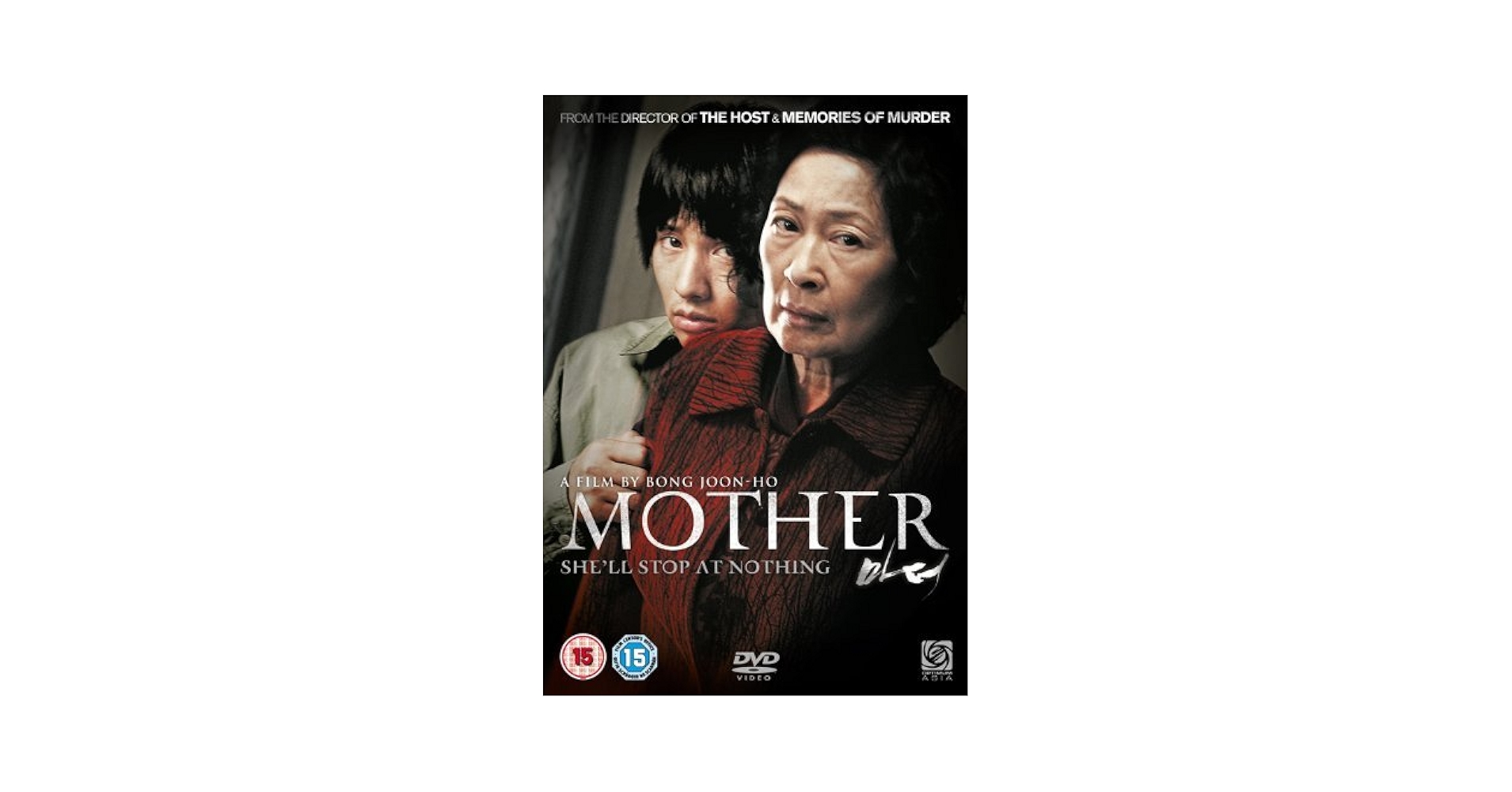『MOTHER』DVD-BOX $_57.PNG?set_id=880000500F