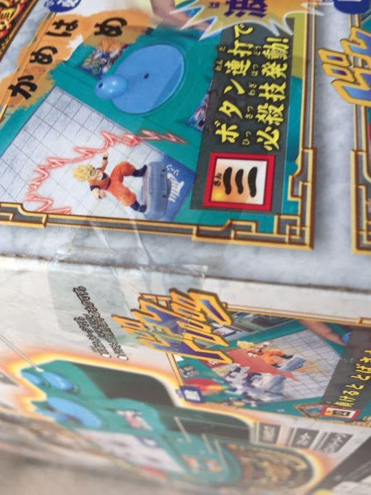 BANDAI 激戦超戦士 天下一武道会 ドラゴンボールZ 付属品完品 Amazon.co.jp: ドラゴンボールZ 激戦超戦士!天下一武道会 : おもちゃ