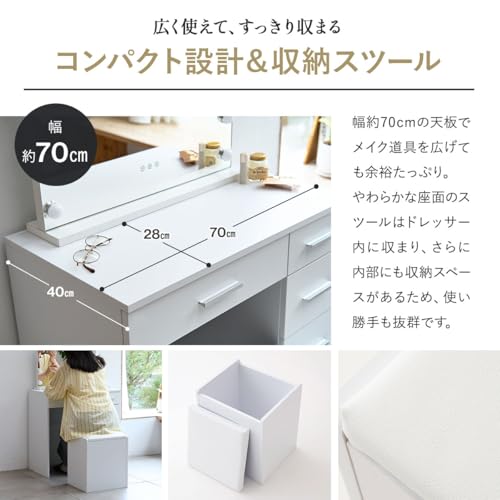 エムール ハリウッドミラー ドレッサーサムネイル6