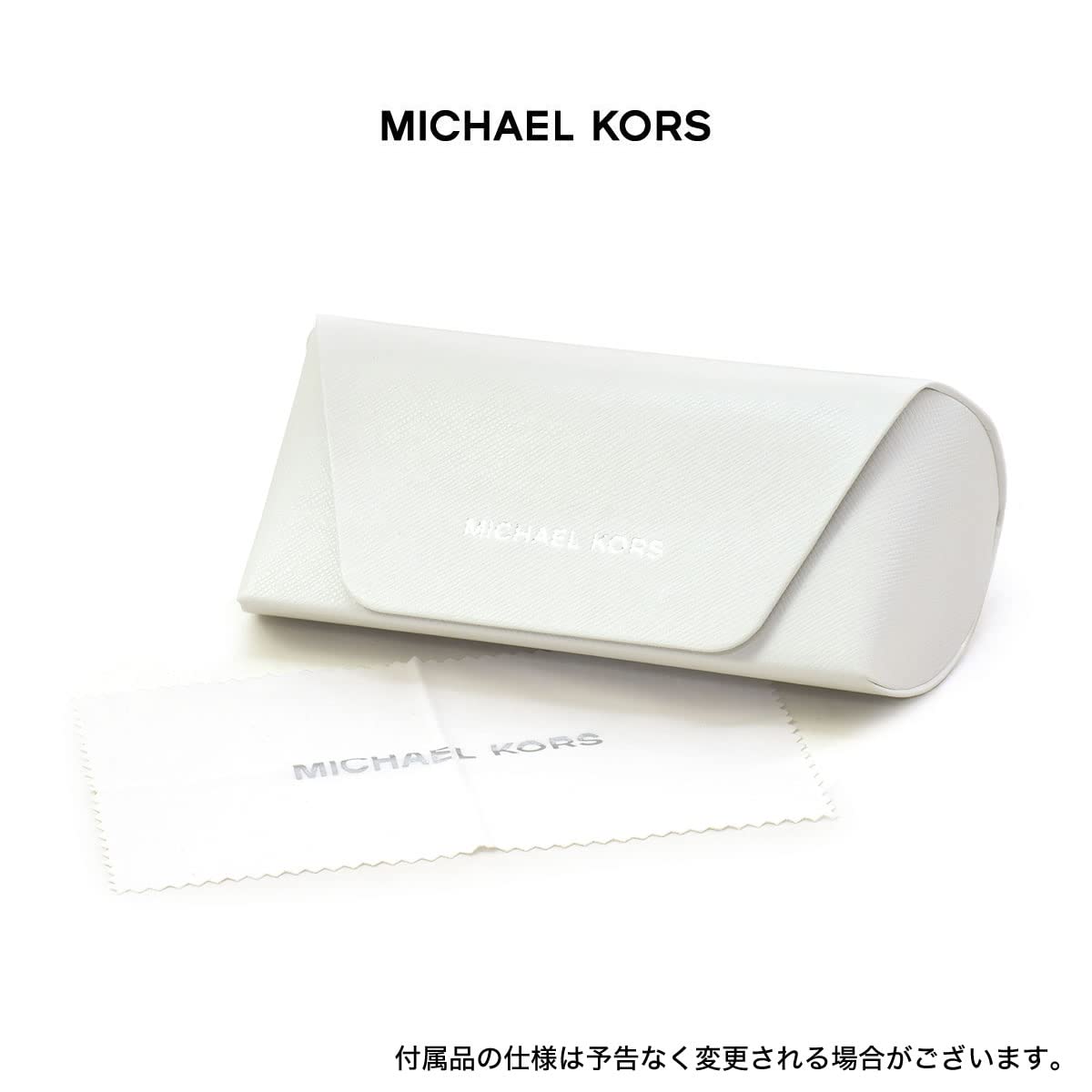 OCULOS SOLAR MICHAEL KORS MK2150U 3005M556 em promoção! Veja a oferta e mais achadinhos de Óculos de sol 8 Hoje é o melhor dia para comprar OCULOS SOLAR MICHAEL KORS MK2150U 3005M556 com aquele preço maroto! Promoção! Aproveite a oferta! 8