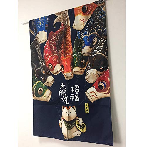 Sushi Bar Decoration Japanese Style Curtains Door Hallway Hanging Curtains 31.49X47.24 Inch #TOP6