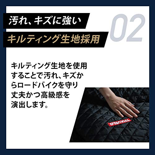 TRAVELO トラヴェロ サイクルバッグ 楽天市場】【日本製】新感覚 分解のいらない TRAVELO トラヴェロ