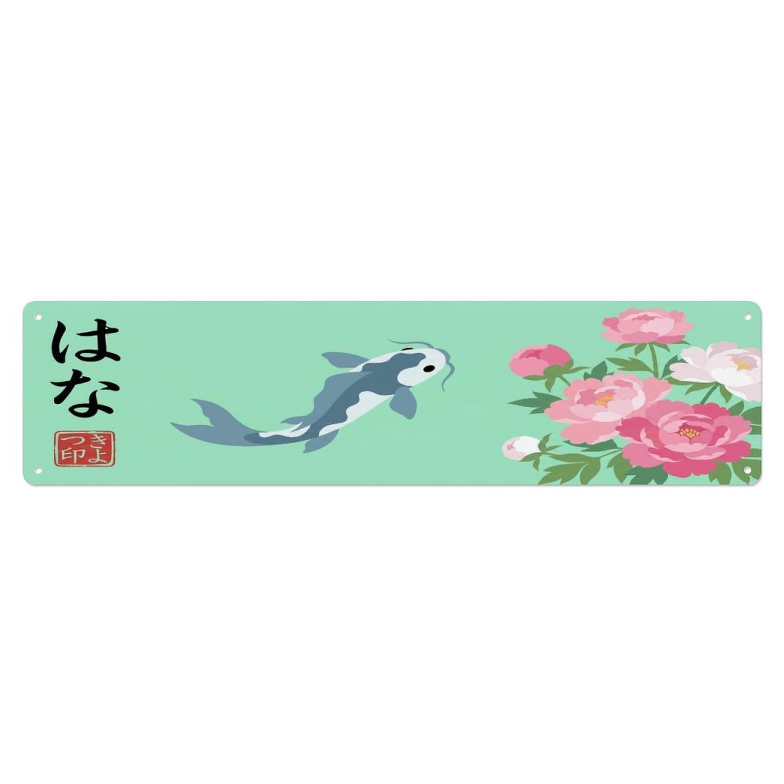 Olhnbad 4X16inch(10X40cm) Vintage Koi Fish Japanese Silver Metal Tin Sign