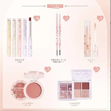 Full Beauty Makeup Cosmetics Set, 8 Pieces, Lipstick Makeup Palette, Long Lasting, Beginners, Popular, Christmas Gift, New Year, Birthday, Celebration Gift