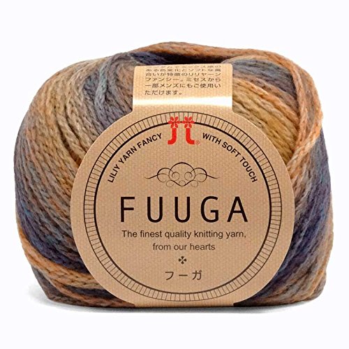 ハマナカ フーガ 毛糸 極太 Col.9 ブラウン 系 40g 約120m 0018