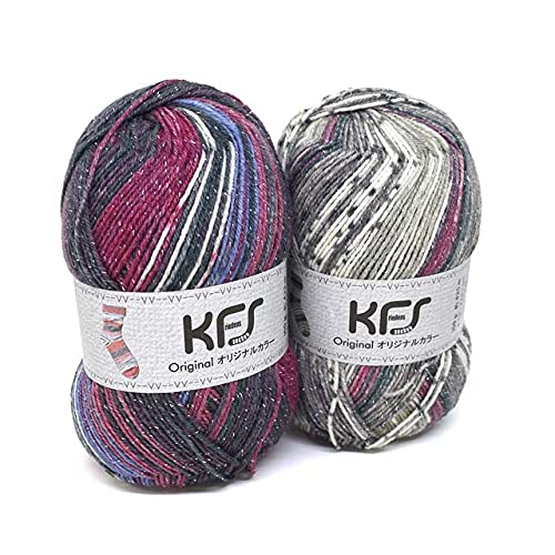 Amazon | 毛糸 Opal オパール オリジナルカラー KFS911 銀鳩 ラメ入り