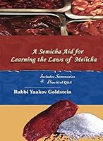 A Semicha Aid for Learning the Laws of Melicha (Semicha Aids) 1491246472 Book Cover