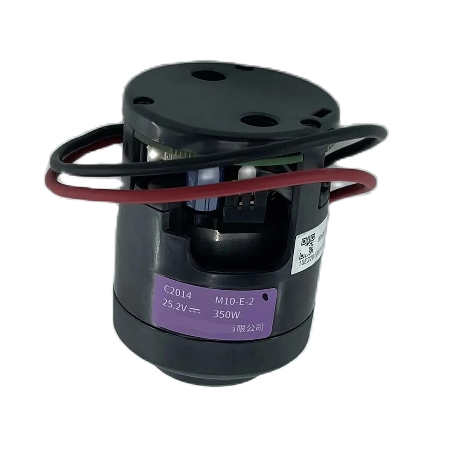 Fan Module with Motor 11/11 P.r.o Wireless Handheld Vacuum Cleaner Spare Parts New M10-E-2(Power 11)