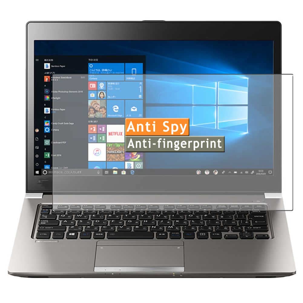その他ノートPC本体 TOSHIBA dynabook RZ63/MS RZ63/M ハードウェア仕様 2019春Webモデル | 【公式PC通販