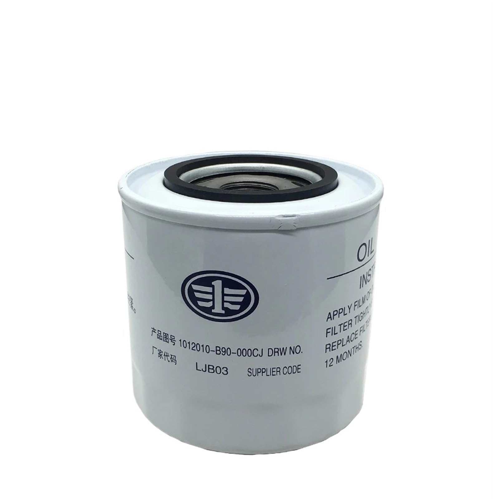 Filtro olio 1012010-B90-000CJ for pezzi di ricambio motore FAWDE 490