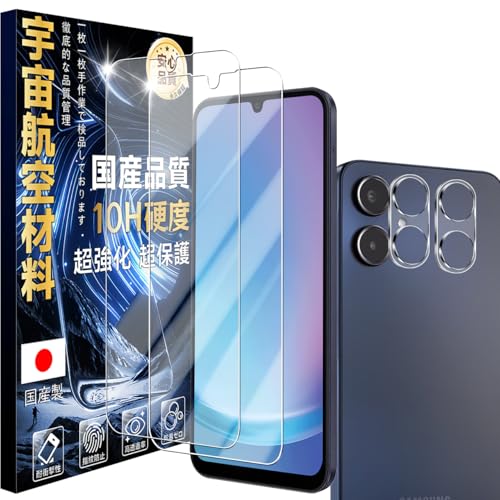 JCJCLY �Ή� Galaxy A25 5G �K���X�t�B���� 2��+�����Y�ی� 2���Z�b�g SC-53F 10H�d�x�E�ČR�K�i�q��ޗ� ���������� �w��h�~ �������� �������^�b�`�Ή�JCMGA25G22