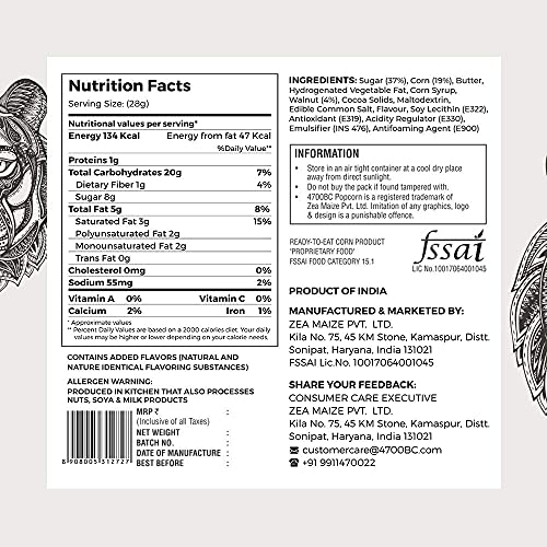 Image of 4700BC Gourmet Popcorn, Peanut Butter Chocolate, Tin, 125g