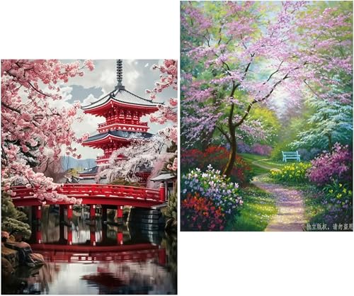 Amyaker ダイヤモンドアート キット 四角いビーズ 全面 2個セット ダイアモンドビーズ絵画キット DIY 手作り絵画 モザイクアート 5D モザイクアート ダイヤモンド塗装 全面貼り付けタイプ 30x40cm 花 塔