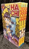 コミックス 西義之 HACHI -東京23宮- 全3巻 セット