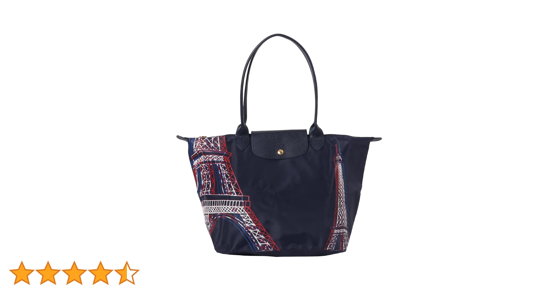 ロンシャン LONGCHAMP エッフェル塔柄 Lサイズ ネイビー ロンシャン LONGCHAMP エッフェル塔柄 Lサイズ ネイビー - メルカリ