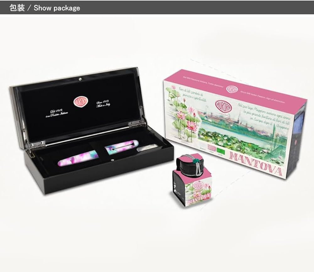Amazon | AURORA アウロラ 万年筆 限定888本 マントヴァ Mantova