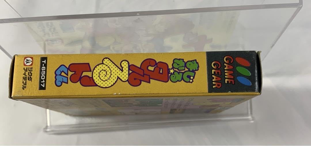 【新品】まじかるタルるートくん　ゲームギアゲームソフト Amazon.co.jp: まじかるタルるートくん ゲームギアゲームソフト