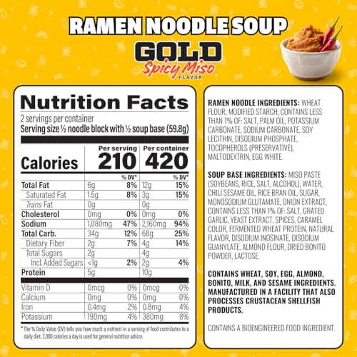 Image of Maruchan Gold Ramen Noodle Soup, Spicy Miso Flavor - Restaurant Quality Japanese-Style Instant Noodles, Quick & Easy Meal - 4.21 Oz. (5 Pack)