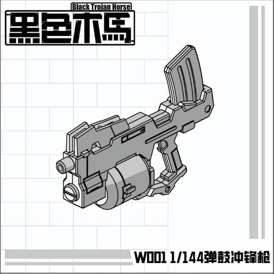 RG HG 1/144 ガンプラ　3点セット　組立済み 　ジャック Amazon | [ToyBase] 黒色木馬 1/144 HG RG 汎用ウェポン 3点