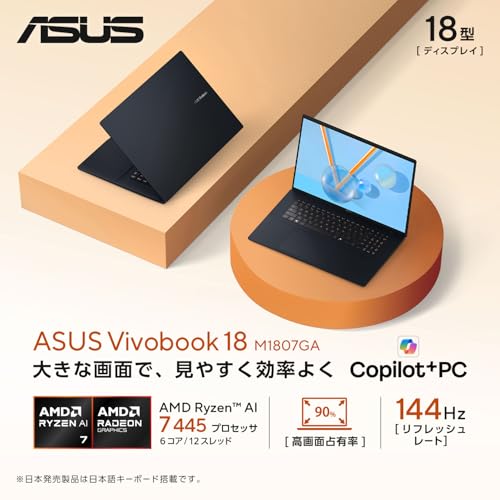 Amazon.co.jp: ASUS: Vivobook（デザイン・実用性）