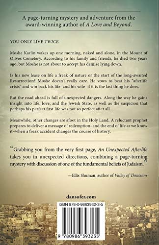 An Unexpected Afterlife 1 Sofer Dan Amazon Com Au Books An Unexpected Afterlife 1 Sofer Dan Amazon Com Au Books