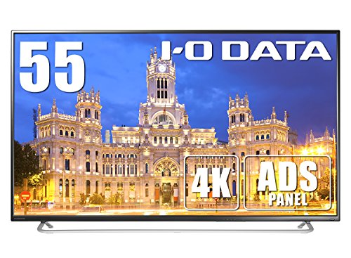 最終値下げI.O DATA LCD-M4K551XD2 55インチディスプレイ 最終値下げI.O DATA LCD-M4K551XD2 55インチディスプレイ IODATA