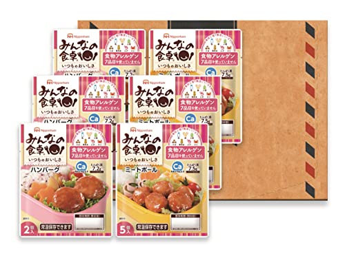 日本ハム グルメレター 常温 (GL-03)