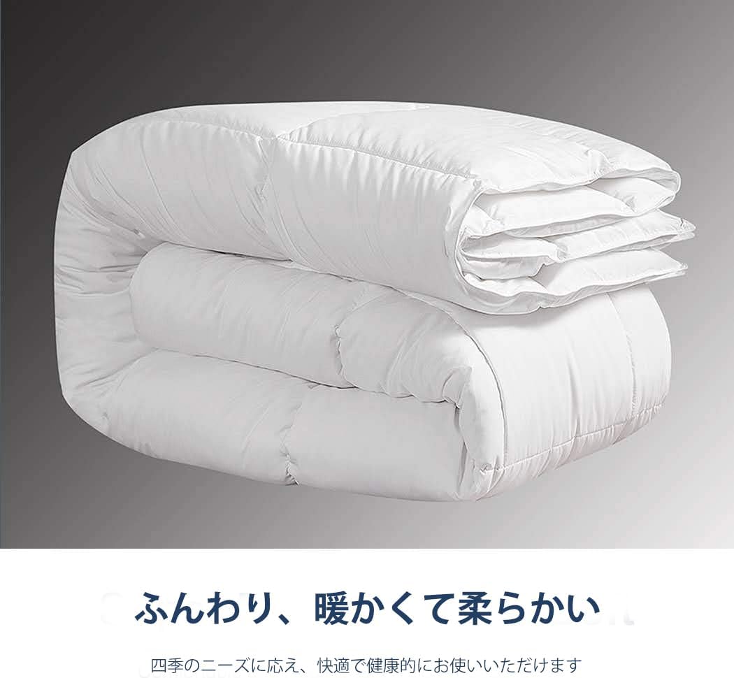 掛け布団 シングル 掛けふとん 秋冬・真冬用 洗える ふんわり 保温 暖かい 蓄熱 極厚 充填量 1.5kg 【コイヤーマットレス】 5