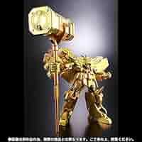 スーパーロボット超合金 勇者王ガオガイガー 金色の破壊神Ver. スーパーロボット超合金 勇者王ガオガイガー 金色の破壊神Ver