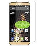VacFun Lot de 3 Clair Film de Protection d'écran, Compatible avec BLU Vivo 5 2016, Film Protecteur sans Bulles(Non vitre Verre trempé) VacFun Lot de 3 Clair Film de Protection d'écran, Compatible avec BLU Vivo 5 2016, Film Protecteur sans Bulles(Non vitre Verre trempé)