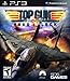 Top Gun Hardlock - Playstation 3