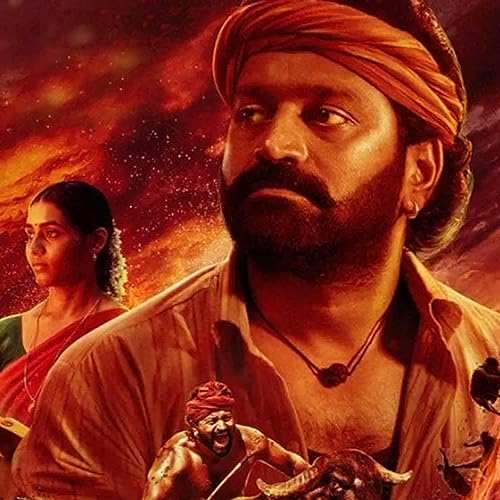 Kantara : A New Experience with Sunday Matinee