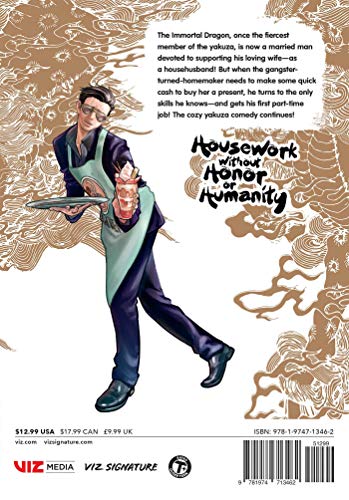 The Way of the Househusband, Vol. 3 (3) - Image 2