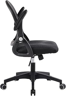 GERTTRONY Ergonomic Office Chair Chaise Task with Lumbar Support Mesh Computer Flip up Armrests Swivel Executive Desk for Home Conference Room (Black/Black)