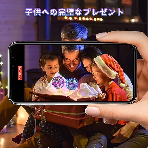 XINHOME フライング ボール ブルーサムネイル3