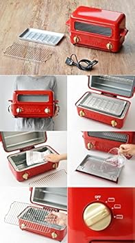 Amazon Bruno ブルーノ トースター グリル 2枚焼き 魚焼き ホワイト 白 White Boe033 Wh Bruno ホーム キッチン