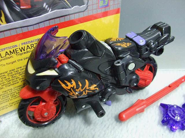 Amazon.co.jp: ボットコン2005限定 フレイムウォー BOTCON FLAMEWAR 